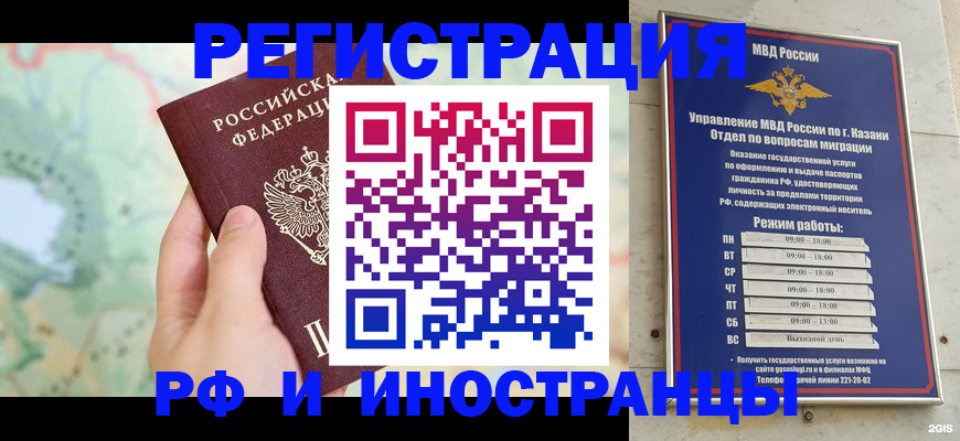 форма 3 в Армянске